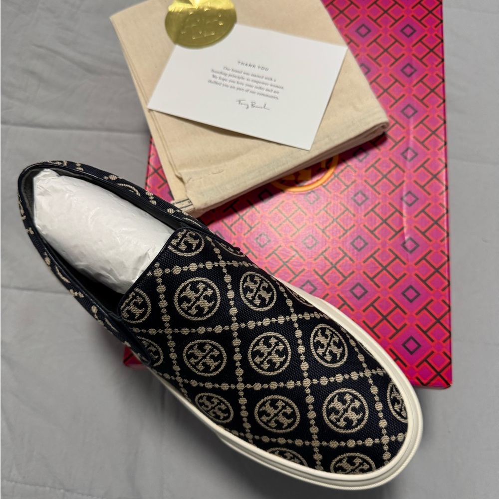Pink and Orange Patterned Box - Picture 4 of 6